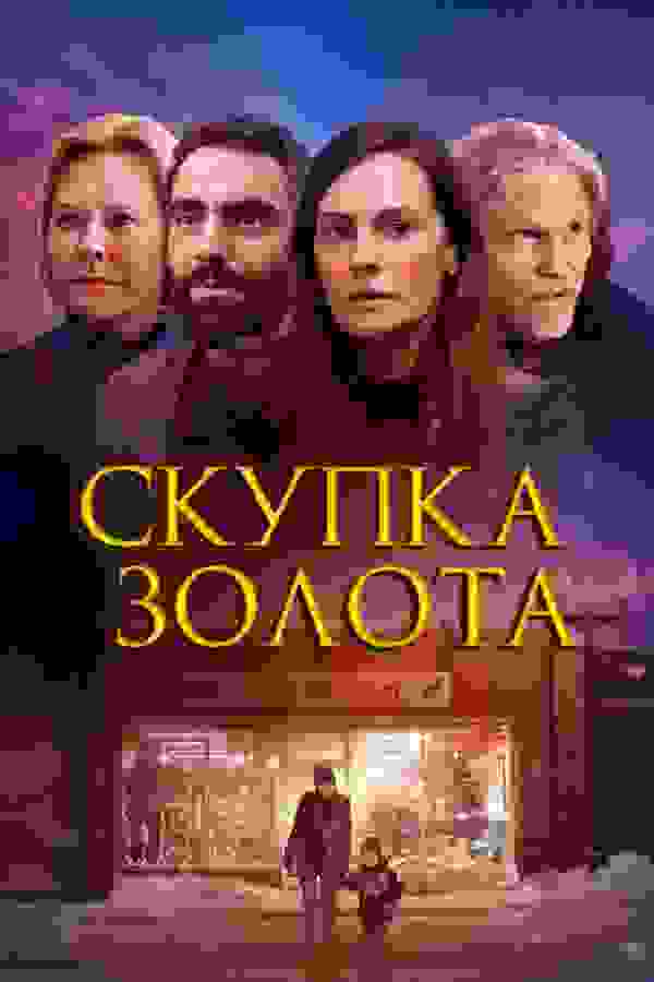 Размытый фон новости