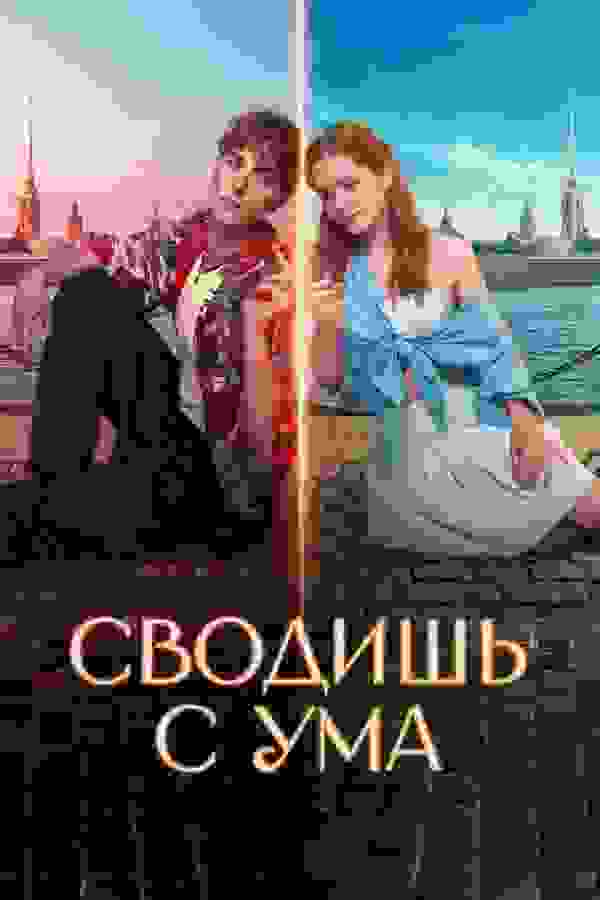 Размытый фон новости