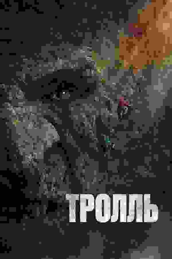 Размытый фон новости
