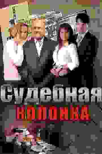 Размытый фон новости