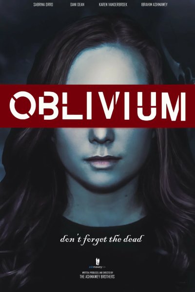 Обливиум