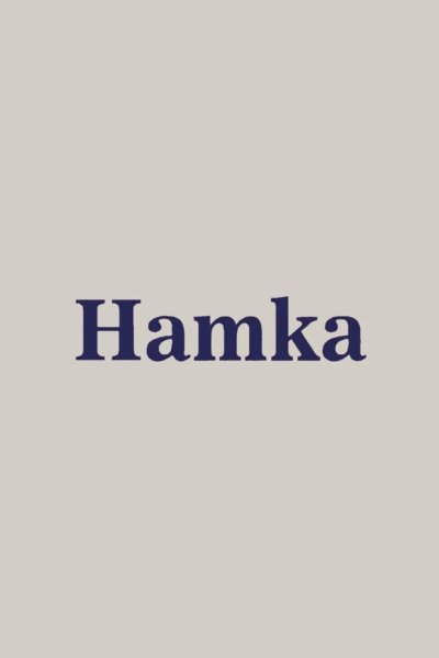 Буя Хамка. Часть первая