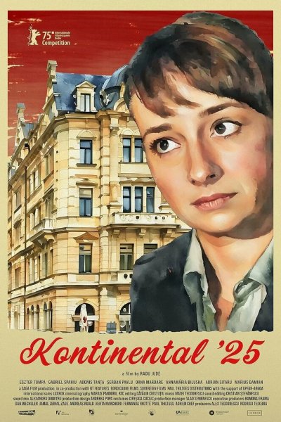 Континенталь '25