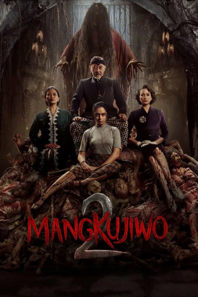 Мангкудживо 2